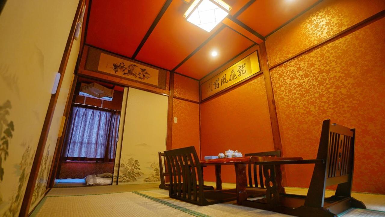 Tokyo Ueno Blue House Villa Luaran gambar